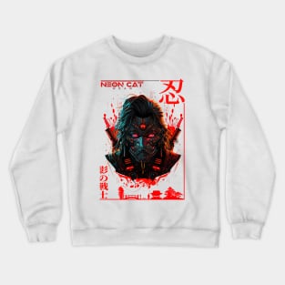 Shinobi Cyber Warrior Crewneck Sweatshirt